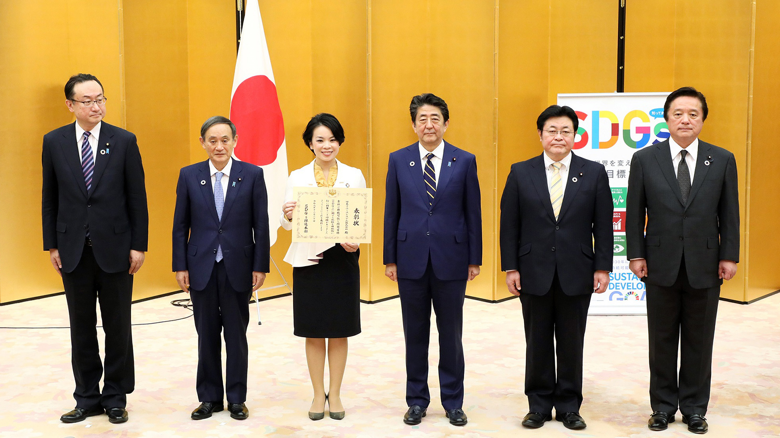 日本リユースシステム株式会社様がジャパンSDGsアワードで特別賞を受賞されました！